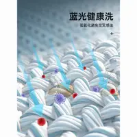 在飛比找樂天市場購物網優惠-【可開發票】志高10kg洗衣機家用 全自動租房波輪大容量帶烘