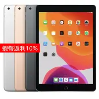 在飛比找蝦皮購物優惠-未拆Apple iPad 10 (A2270) 128G 2