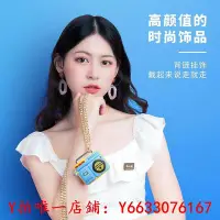 在飛比找Yahoo!奇摩拍賣優惠-收音機哆啦a夢音響復古音箱收音機小型家用生日禮物女生迷你可愛