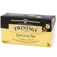 在飛比找松果購物優惠-英國唐寧茶 twinings-皇家伯爵茶包 earl gre