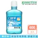 【Shiteh 西德】口舒爽 漱口水-全效修護(600mlx3瓶)