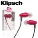 台中【天韻音響】美國古力奇Klipsch Image S3 性潮流抗噪耳道式耳機《桃粉》$650