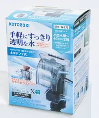 在飛比找Yahoo奇摩購物中心優惠-{台中水族}日本-KOTOBUKI-新型X1外掛過濾器 特價