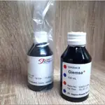 GIEMSA STAIN SOLUTION GIEMSA 內容 100 毫升印度試劑