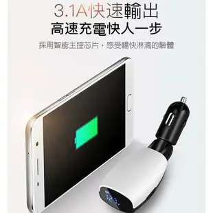 3.1A快速充電 雙USB 車充 顯示 電壓檢測 蘋果 手機 車用 充電器 點煙器擴充座 電壓表【樂天APP下單4%點數回饋】