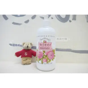 【Sunny Buy精品館】◎現貨◎ Crabtree & Evelyn 瑰柏翠 經典薔薇身體乳 500ml 甜杏仁