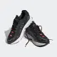 ADIDAS SPIRITAIN 2000 GTX 防潑水 男慢跑鞋-黑-HP6718 UK9 白色