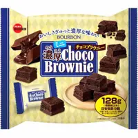 在飛比找蝦皮購物優惠-日本 進口 零食 和菓子 蛋糕 小蛋糕 濃厚 巧克力 布朗尼