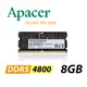 Apacer宇瞻 DDR5 4800 8GB 筆記型記憶體(FS.08G2A.RTH)