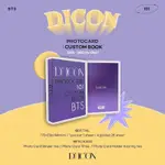 預訂共享 DICON BTS