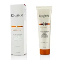 在飛比找蝦皮商城優惠-Kerastase 卡詩 - 皇家鳶尾滋養熱活精華 (乾性髮