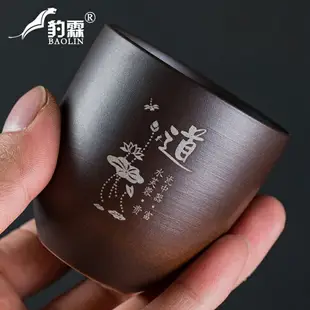 紫砂杯功夫茶杯個人專用陶瓷主人杯茶盞杯單杯品茗杯茶具茶碗日式