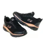 SKECHERS ARCH FIT SR 女鞋 工作鞋 止滑 輕量 防潑水 支撐 黑-108023BKRG