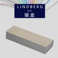 在飛比找露天拍賣優惠-林德伯格眼鏡盒LINDBERG配件lindberg鼻托腳套手