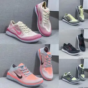 Free RN Flyknit 2018男女跑鞋輕便透氣運動鞋