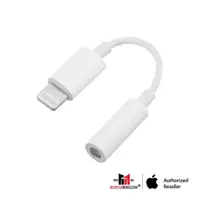 在飛比找蝦皮購物優惠-Apple Lightning 轉 3.5mm 轉換線 - 