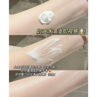 台灣現貨✨正品保證✨OLAY身體乳 olay超白瓶 OLAY✨超白瓶身體乳 olay身體乳 olay玉蘭油身體乳 ola