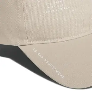 【adidas 愛迪達】MH CAP 棒球帽 老帽 運動 休閒 鴨舌帽 六分割 經典款 遮陽 愛迪達 奶茶(IM5231)