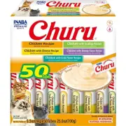 50-Sticks INABA Churu CHICKEN Variety Box Cat Treats - New
