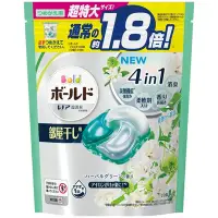 在飛比找Yahoo奇摩購物中心優惠-日本【P&G】1.8倍BOLD 4D洗衣膠球 22顆入 淺綠