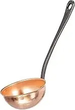 Baumalu Steel Handle Ladle