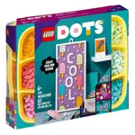 LEGO 41951 豆豆留言板 樂高 DOTS 系列【必買站】樂高盒組