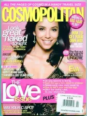 MAG: Cosmopolitan Magazine February 2006- Eva Longoria- Fashion- Beauty- Sex
