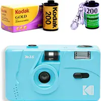 在飛比找Coupang 酷澎優惠-KODAK 柯達 M35相機+底片 Kodak Gold 2