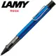 LAMY AL-STAR恆星系列 原子筆 海藍色 228