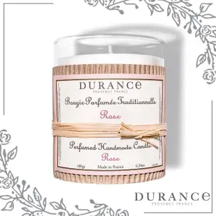 【DURANCE 朵昂思】手工精油蠟燭 180g 大地系列公司貨(多款可選-山茶花/棉花田/鈴蘭/番紅花/白茶/瑪德蓮)