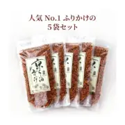 Kyoto Maiko-Han Hi Hi Furikake RA-YU Sprinkle Seasoning Chilli Oil 80g x5packs