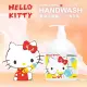 正版授權~~ Hello Kitty 蜜戀小蒼蘭洗手乳300ml