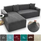 Waterproof Jacquard Sofa Covers Elastic Washable Armchair L Shape Couch Covers
