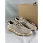 ADIDAS YEEZY BOOST 350 MOONROCK 椰子 灰綠卡其 大地沙色 男女鞋 AQ2661