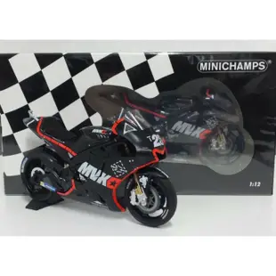 Minichamps 1/12 1:12 Yamaha YZR-M1 Valencia November 2016模型車