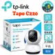 TP-Link Tapo C220 2.5K QHD 400萬 AI智慧偵測 旋轉 網路攝影機/監視器 IP CAM