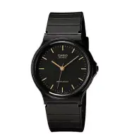 Casio MQ24-1E, Men's Black Resin Watch, Analog, Water Resistant, 34MM Case, NEW
