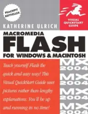 MACROMEDIA FLASH MX 2004 FOR WINDOWS & MACINTOSH By Katherine Ulrich *BRAND NEW*