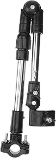 OSALADI Stroller Umbrella Attachment Bicycle Stands for Bikes Toddler Stroller Attachment Bike Stands Umbrella Bar Connector Umbrella Bracket Umbrella clamp Umbrella Support Steel