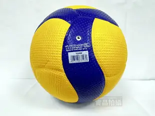 MIKASA 超纖皮製比賽級排球 FIVB 國際排總比賽指定球 MKV200W V200W 公司貨【大自在運動休閒精品店】