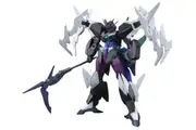 HG 1/144 Plutine Gundam - Model Kit