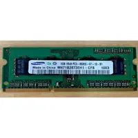 在飛比找蝦皮購物優惠-Samsung PC3-8500 (DDR3-1066) 1