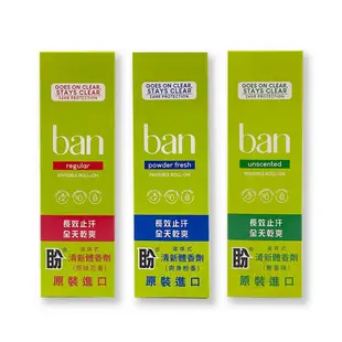 ban滾珠式 盼 清新體香劑 103ml (無香精/花香/爽身粉香)