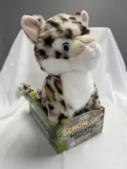 Pink Sky Snug Bud Bengal Cat Plush Animal Weighted 2.2 Lbs NEW Soft Calm Sleep