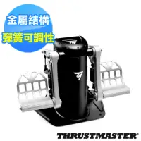 在飛比找momo購物網優惠-【THRUSTMASTER 圖馬斯特】TPR Pendula