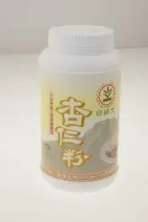 在飛比找樂天市場購物網優惠-綠緣光 純杏仁粉600g