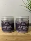 2 PACK PACHA SOAP Co French Lavender Whipped Soap + Scrub w/ Shea Butter, 8 oz