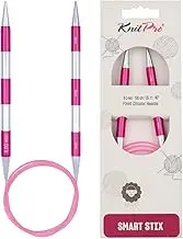 KnitPro K42116 Circular Knitting Needles, Assorted, 100 cm x 8 mm
