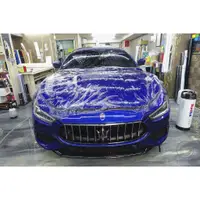 在飛比找蝦皮購物優惠-瑪莎拉蒂 Maserati Ghibli 全車犀牛皮 車頭犀