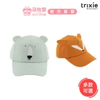 在飛比找蝦皮商城優惠-Trixie 比利時 童帽/遮陽帽 動物造型兒童棒球帽(多款